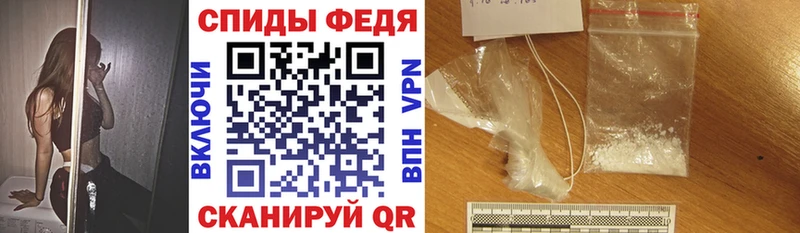 купить  сайты  Ахтырский  АМФЕТАМИН Розовый 