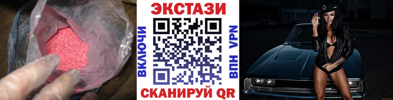 Ecstasy Philipp Plein  Ахтырский 
