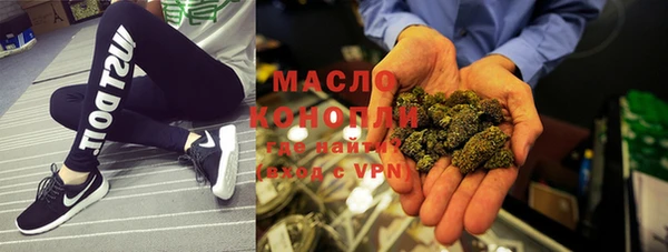 а пвп мука Балахна