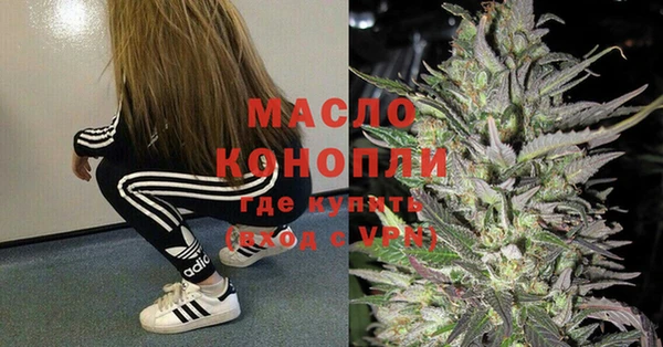ECSTASY Баксан
