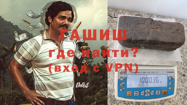 а пвп мука Балахна