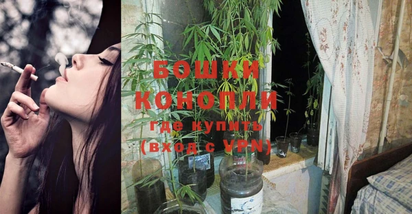 а пвп мука Балахна