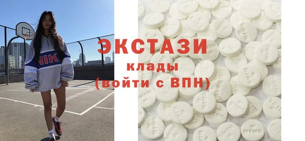 а пвп мука Балахна
