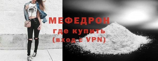 гашиш Балабаново