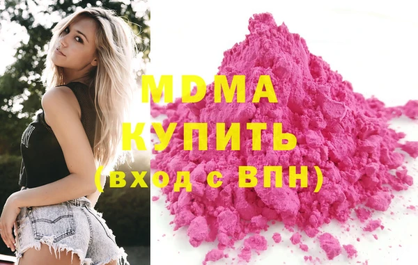 а пвп мука Балахна