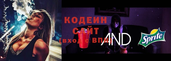а пвп мука Балахна