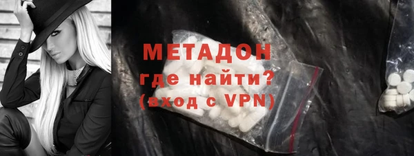 ECSTASY Баксан