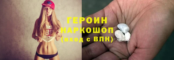 а пвп мука Балахна