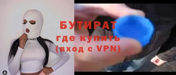 ECSTASY Баксан
