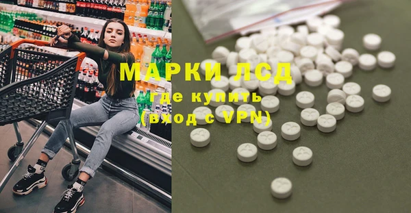 а пвп мука Балахна