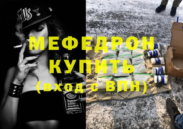 ECSTASY Баксан