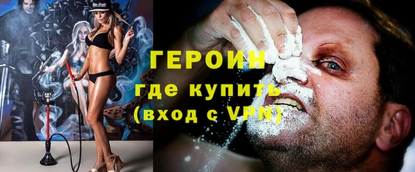 а пвп мука Балахна