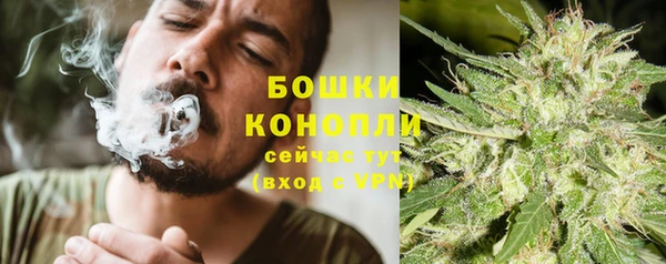 гашиш Балабаново