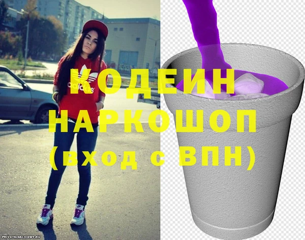 ECSTASY Баксан