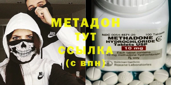 а пвп мука Балахна