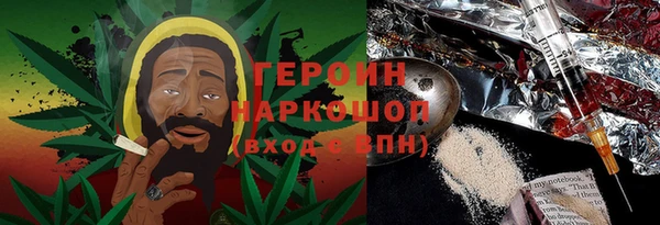 а пвп мука Балахна