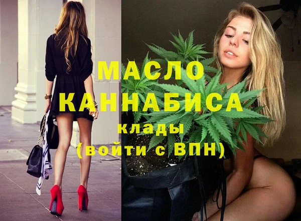 гашиш Балабаново