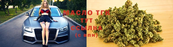 ECSTASY Баксан