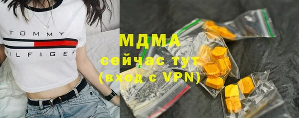 ECSTASY Баксан