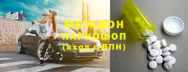 а пвп мука Балахна