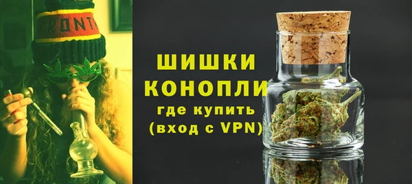 ECSTASY Баксан