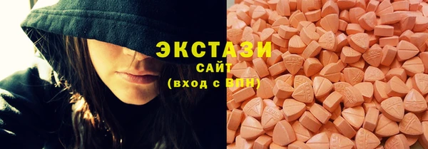 гашиш Балабаново