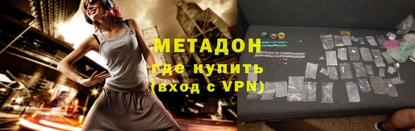 ECSTASY Баксан