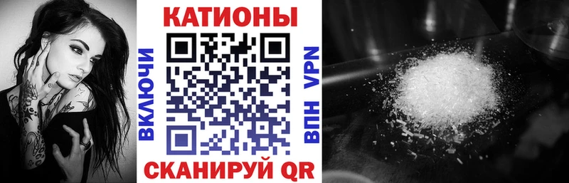 купить  цена  Ахтырский  МЕФ мука 