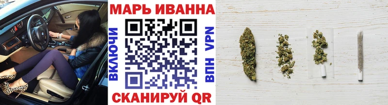 Каннабис Ganja  Ахтырский 